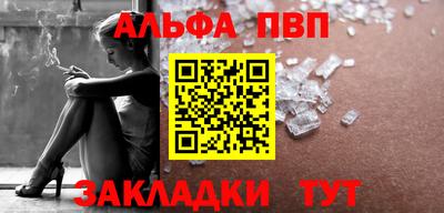 круглые Нальчик