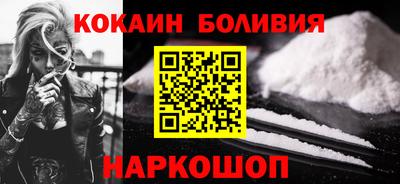 круглые Нальчик