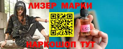 mix Наро-Фоминск