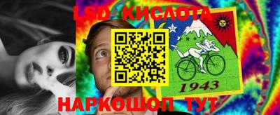 круглые Нальчик
