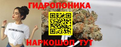 наркотики Нарткала