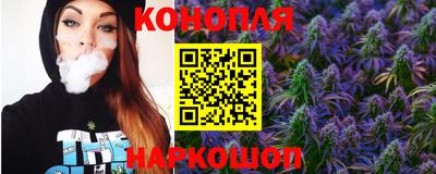 mix Наро-Фоминск