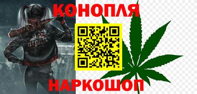 mix Наро-Фоминск