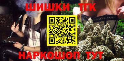 mix Наро-Фоминск