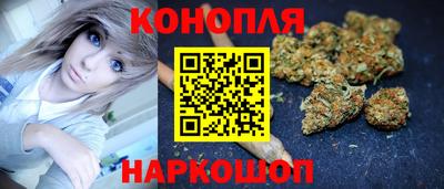 mix Наро-Фоминск