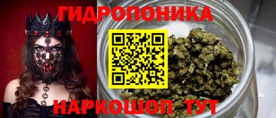 наркотики Нарткала