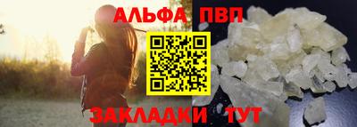 круглые Нальчик