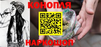 круглые Нальчик