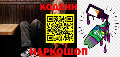 круглые Нальчик