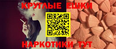 марихуана Кизилюрт