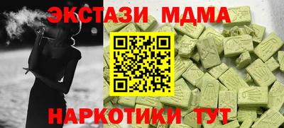 метадон Кизляр