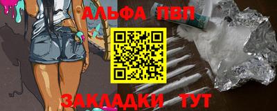 круглые Нальчик