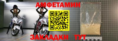 круглые Нальчик