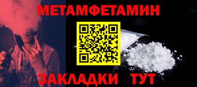 mix Наро-Фоминск