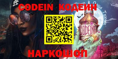 круглые Нальчик