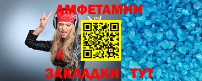 COCAINE Керчь