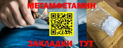 mix Наро-Фоминск