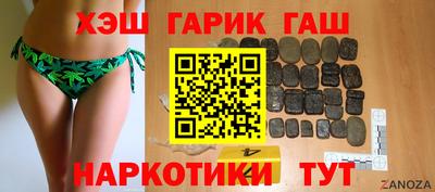 mix Наро-Фоминск