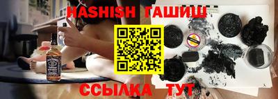 наркотики Нарткала
