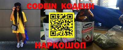 круглые Нальчик