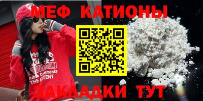 наркотики Нарткала