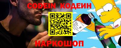 круглые Нальчик