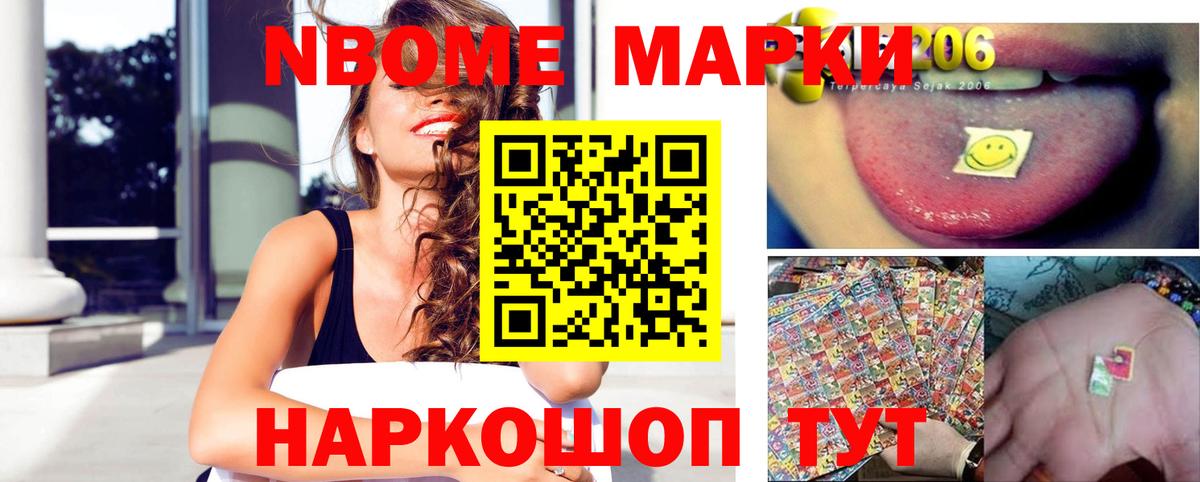 ЛСД экстази ecstasy  Вход с VPN  Чернушка  LSD-25 экстази ecstasy 